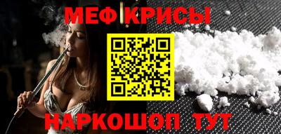 гидропоника Новодвинск