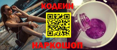 гидропоника Новодвинск