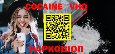 гидропоника Новодвинск