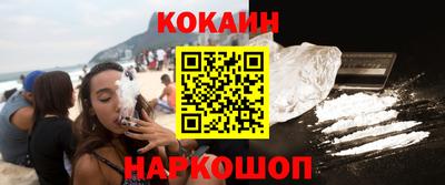 дмт Новозыбков