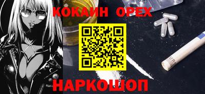 гидропоника Новодвинск