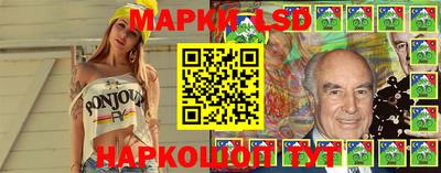 гидропоника Новодвинск