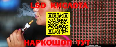 гидропоника Новодвинск