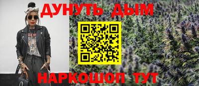 гидропоника Новодвинск