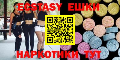 гидропоника Новодвинск