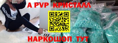 дмт Новозыбков