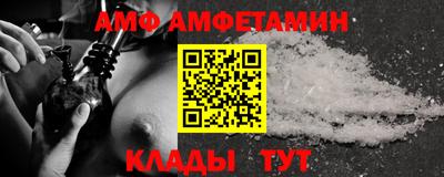 гидропоника Новодвинск