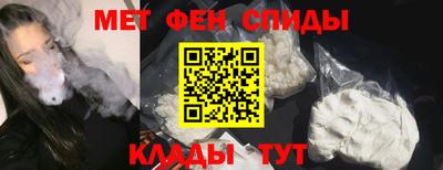 гидропоника Новодвинск