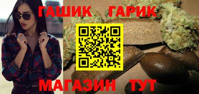 дмт Новозыбков