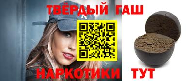 дмт Новозыбков