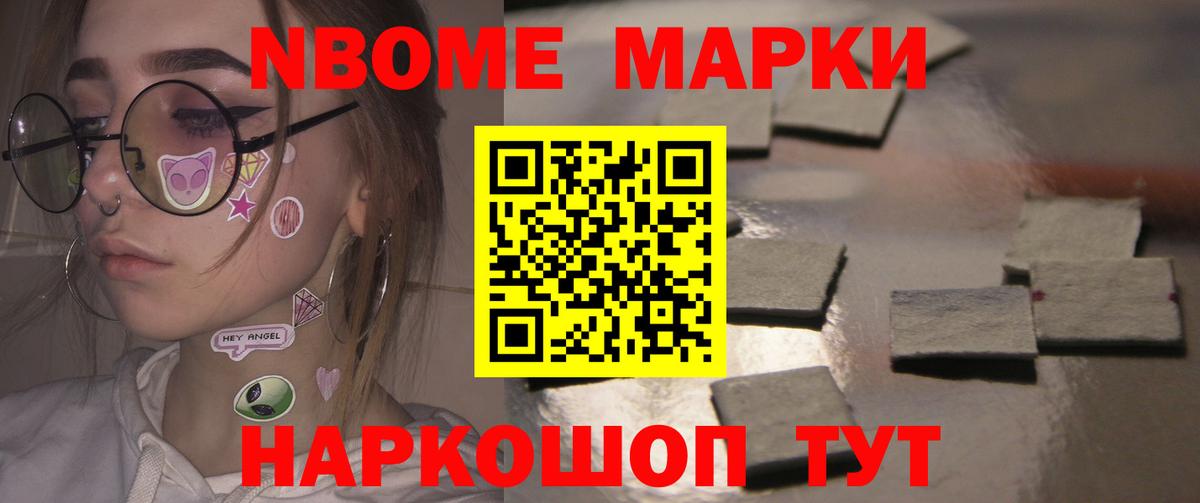 Тобольск  Лсд 25 экстази ecstasy  Вход с VPN  LSD-25 экстази ecstasy 